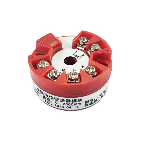 HM-L248H智能液位變送器