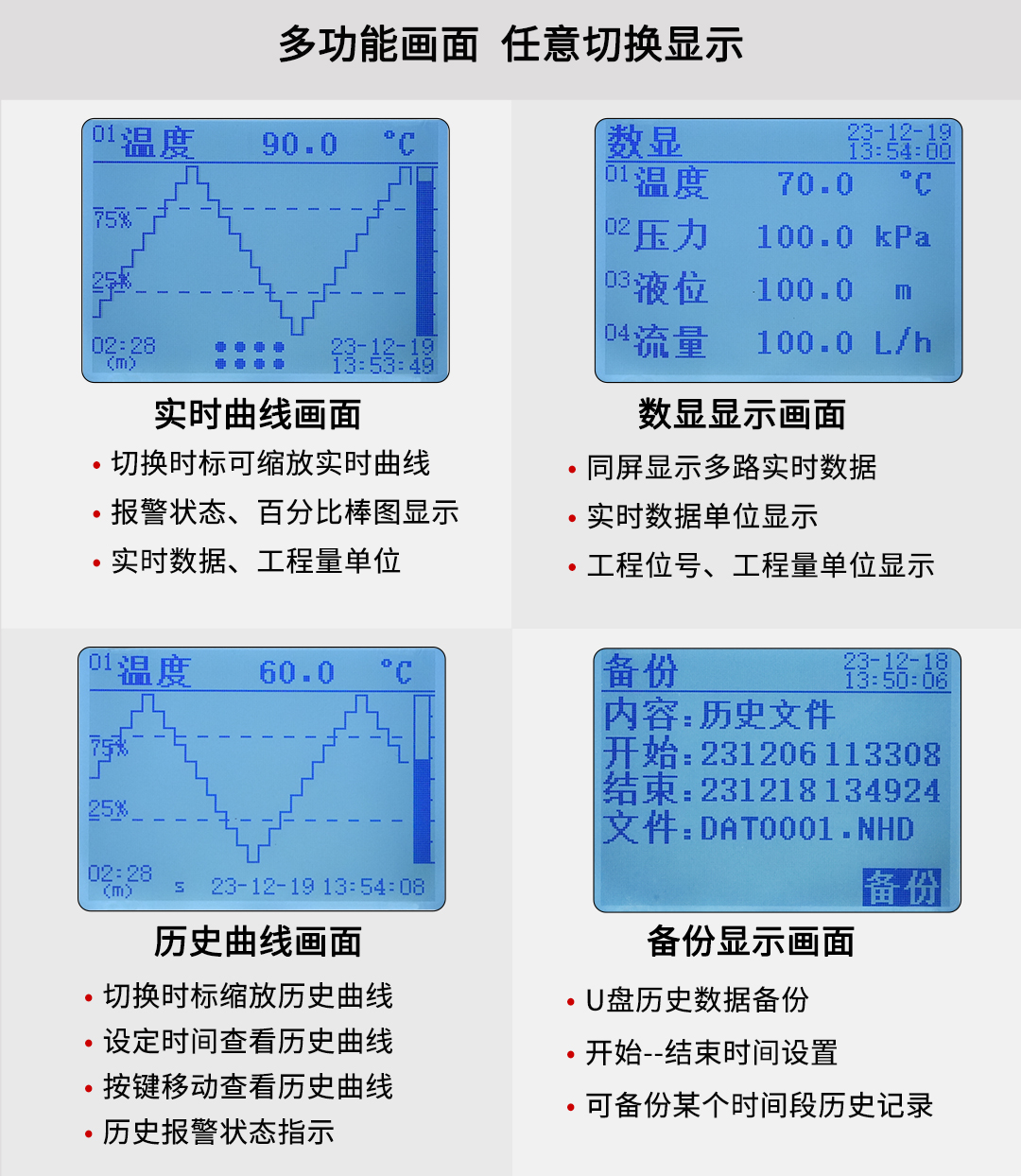 17394278802814.jpg NHR-PR50 07.jpg