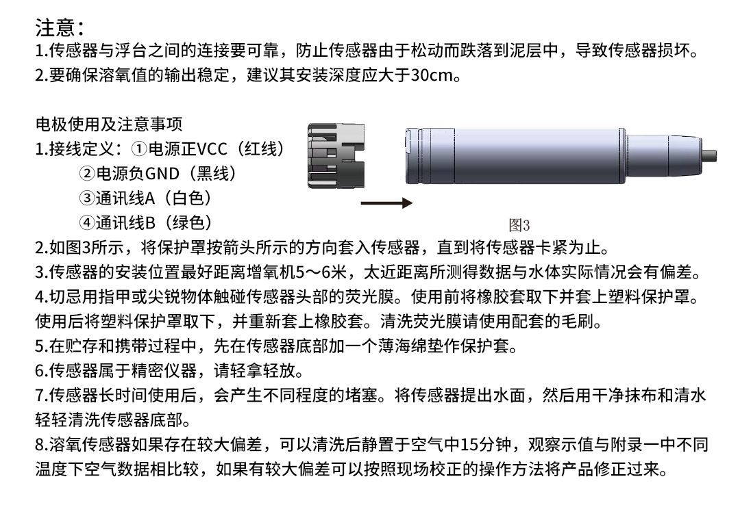 17397740065453.jpg NHR-DO80 19.jpg